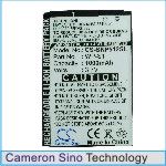 Аккумулятор для AMOI 8512 [1000mAh]