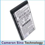 Аккумулятор для LG KM501 [800mAh]