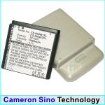 Усиленный аккумулятор для Nokia N82 [2000mAh]