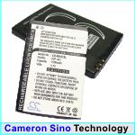 Аккумулятор для Nokia E61i, E71, E90, E90i, N810 [1500mAh]