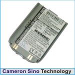 Аккумулятор для Qualcomm Kyocera KZ820, KZ850 [750mAh]