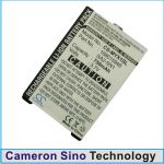 Аккумулятор для Sagem MY-X1, MYX1 [750mAh]