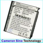 Аккумулятор для Samsung SGH-S720, SGH-S720i, SGH-S730, SGH-S730i [800mAh]