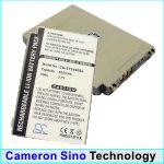 Аккумулятор для SANYO SCP-2400, SCP-3100, SCP-7000, SCP-7050, SCP-8400 [850mAh]