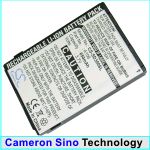 Аккумулятор для Sendo S300 [650mAh]