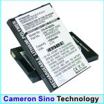 Аккумулятор для Airis T482, T483, T483L [1500mAh]