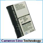 Аккумулятор для ASUS Mars II, P525, P526, P527, P535, P735, P750, Peg [1450mAh]