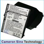 Усиленный аккумулятор для Cingular 3125 [1900mAh]