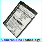 Усиленный аккумулятор для Dexian Telecom Daxian CU928 [4200mAh]