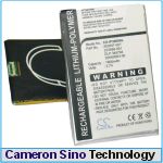 Аккумулятор для Ecom 39a-Ex [1700mAh]