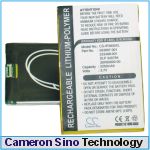 Усиленный аккумулятор для Ecom 39a-Ex [2250mAh]