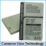Аккумулятор для Lenovo ET960 [1300mAh]