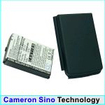 Усиленный аккумулятор для MWG Atom V [2500mAh]