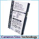 Аккумулятор для MWG Zinc II [1450mAh]