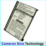 Аккумулятор для Palm Centro, Centro 685, Treo 685 [1200mAh]