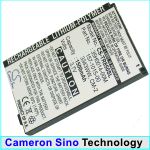 Аккумулятор для Palm Drucker, Monk, Treo 850, Treo 850W, Treo Pro [1500mAh]