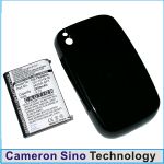Усиленный аккумулятор для Palm Pre, Treo Pre [2250mAh]