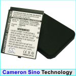 Усиленный аккумулятор для Pharos PTL600, PTL600E [3000mAh]