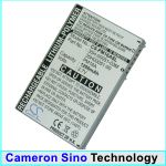 Аккумулятор для Qtek S100, S110, S200 [1200mAh]