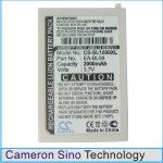 Аккумулятор для SHARP Zaurus SL-C1000, Zaurus SL-C3000, Zaurus SL-C3100 [2000mAh]