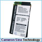 Усиленный аккумулятор для SIEMENS SX56 [2200mAh]