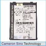 Усиленный аккумулятор для SIEMENS SX66 [2400mAh]