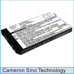 Аккумулятор для SoftBank X01T [1350mAh]