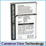 Аккумулятор для T-Com TC600 [1200mAh]