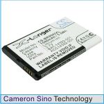 Усиленный аккумулятор для T-Com SW 0130 [1500mAh]