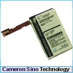 Аккумулятор для TOSHIBA Genio E550G [1200mAh]