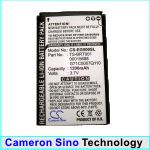 Аккумулятор для TOSHIBA Portege G500 [1200mAh]
