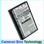 Аккумулятор для Zycast SG-278 [1200mAh]