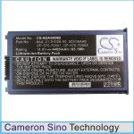 Аккумулятор для Cybercom CC9373, CC9695 [4400mAh]