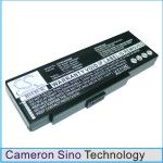 Аккумулятор для Gericom 1440, 1540 Series, 8089 [4400mAh]