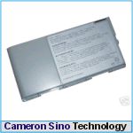 Аккумулятор для HIGHLANDER Gericom/AJP 8640, HL-86 HL-86/8640 [4400mAh]