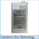 Аккумулятор для LIFETEC LT9467, LT9580-A [4400mAh]