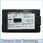 Аккумулятор для HITACHI DZ-MV200A, DZ-MV200E, DZ-MV208E, DZ-MV230A, DZ-MV230E, DZ-MV250, DZ-MV270A, DZ-MV270E [3300mAh]
