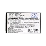 Аккумулятор для KYOCERA U4R, U4RB, U4RBK [1100mAh]
