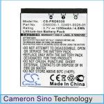 Аккумулятор для MEGAPIX Vx8 [1250mAh]