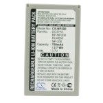 Аккумулятор для MINOLTA DIMAGE Xt, DIMAGE Xt Biz, DiMAGE X, DiMAGE Xg, DiMAGE Xi [750mAh]