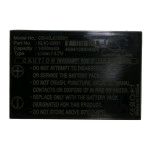 Аккумулятор для SANYO Xacti DMX-FH11, Xacti DMX-HD1010, Xacti DMX-HD2000, Xacti DMX-WH1, Xacti VPC-HD1000, Xacti VPC-HD1010, Xacti VPC-HD2000, Xacti VPC-WH1 [1400mAh]