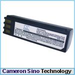 Аккумулятор для EPSON P-2000, P-2500, P-3000, P-4000, P-4500, P-5000 [2300mAh]