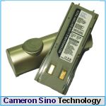 Аккумулятор для iRiver IFP1095 [850mAh]
