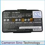 Аккумулятор для GARMIN GPSMAP 276, GPSMAP 276c, GPSMAP 296, GPSMAP 396, GPSMAP 496 8.4V [2200mAh]