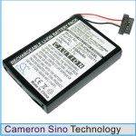 Усиленный аккумулятор для Navman iCN 510, iCN 520, iCN 530, iCN550 [1700mAh]