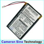 Усиленный аккумулятор для SkyGolf SG1, SG2 [1350mAh]