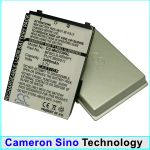 Усиленный аккумулятор для YAKUMO 400GPS, Delta 400 [2400mAh]