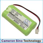 Аккумулятор для Audioline DECT 5015 [750mAh]