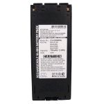 Аккумулятор для ERICSSON DT570 [750mAh]