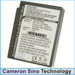 Аккумулятор для INTER-TEL EXP-9600 [700mAh]